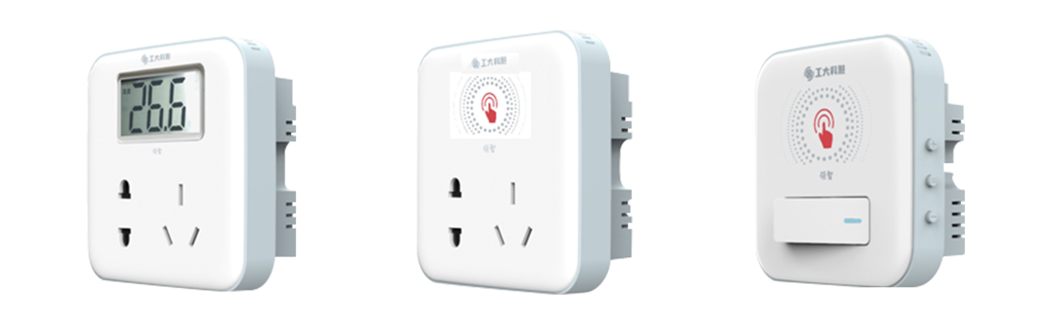 城市级“智慧供热”管理服务平台(图1) 城市级“智慧供热”管理服务平台(图1)